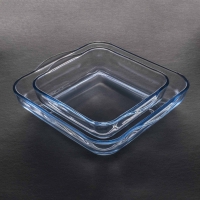 Borart 145028 Auflaufform Set 2teilig Quadratisch