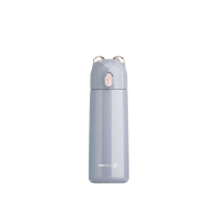 Korkmaz Bambino Plus Kids Flask 350 ML Gray A74302