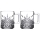 Pasabahce 55462 Timeless 2er Henkelglas Set 250ml