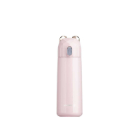 Korkmaz Bambino Plus Kids Flask 350 ML Pink A74301