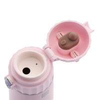 Korkmaz Bambino Plus Kinder-Isolierflasche 350 ml – Edelstahl, Pink