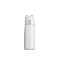 Korkmaz Bambino Plus Kids Flask 350 ML White A743