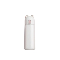 Korkmaz Bambino Plus Kinder-Isolierflasche 350 ml – Edelstahl, Weiß