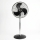 Standventilator 45 cm (18 Zoll) Metall Schwarz - Fertraso Pro-DeLuxe, oszillierend, 3 Stufen